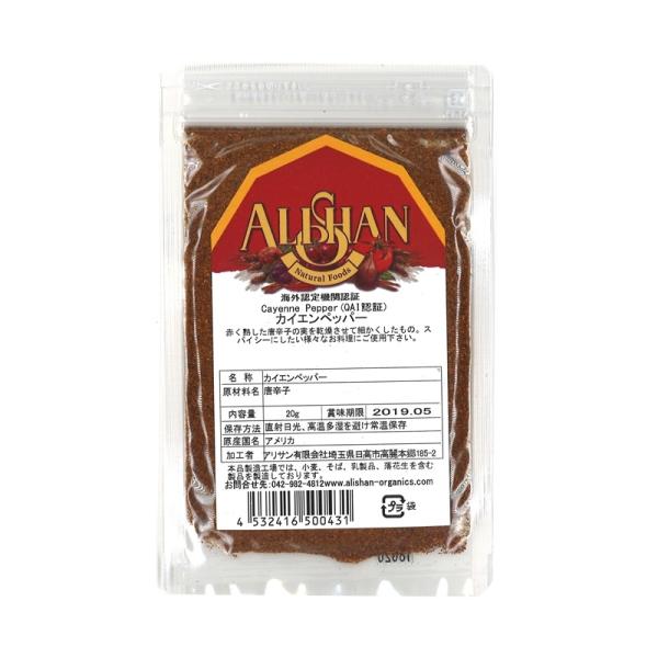 ([)@AT@JCGybp[@20g@x2Zbg@