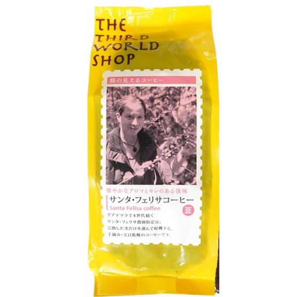 @tFAg[h T^EtFTR[q[ij[@150g@x2Zbg@3EVbv@