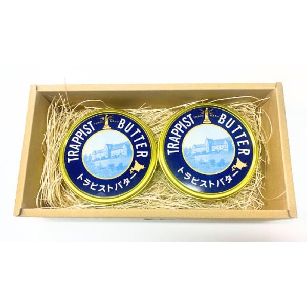 函館郊外にある赤レンガの修道院、トラピスト修道院で、修道士たちが、独創的な乳製品を作り上げたバター、それがトラピストバターです。トラピストバターは日本では数少ない、生きた乳酸菌を用いた醗酵バターで、バターの風味と絶妙な塩分の味わいが、全国に...