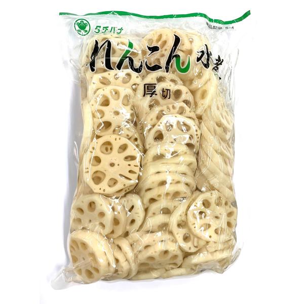 朝・市場に出荷された新鮮な野菜・果物 をその日の夕方に発送致します！（水・日を除く） 中国産のれんこんです！スライスされているので、すぐに調理できて便利です。煮物等に最適です。※画像は商品と異なる場合がございます。※産地が変更になる可能性が...