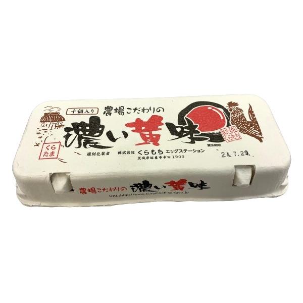 朝・市場に出荷された食品をその日の夕方に発送致します！（水・日を除く）卵の殻の色の違いは、基本的には鶏種の違いによります。「白玉」＝羽の色が白い鶏が生む卵「赤玉」＝羽の色が褐色の鶏が生む卵黄身の色は、主にエサに含まれるトウモロコシやパプリカ...