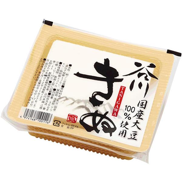 ys꒼sz@@300g@x2Zbgy①z@