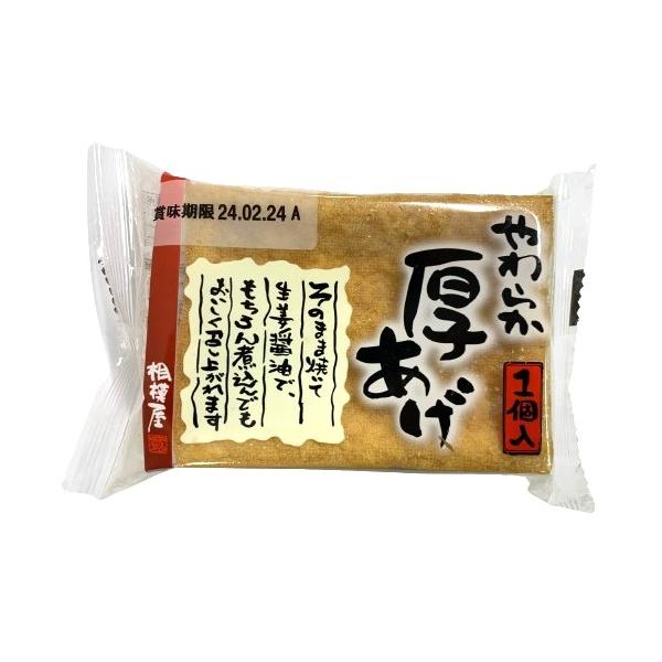 朝市場直行】厚揚げ（生揚）1枚 PC【冷蔵】 : ビーライフショップ