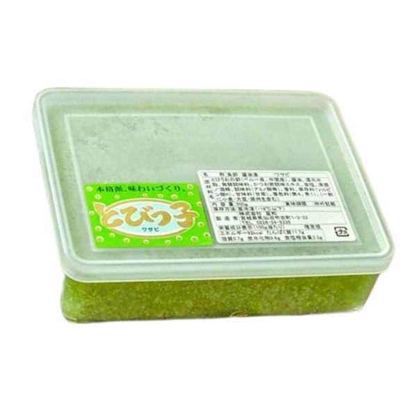 blife_hm-fsg-0020
