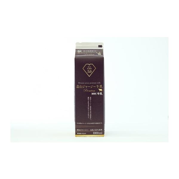 @fRiЂ邺j_@fRW[W[v~A1000ml x2Zbg@@