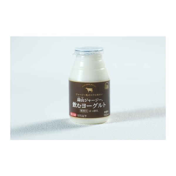 @fRiЂ邺j_@fRW[W[ރ[Og150ml x2Zbg@@