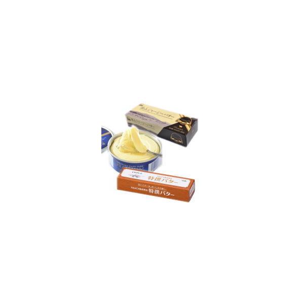 ƒpLo^[ׁ@v~AZbgiJsX100ARqv~A200AfRW[W[100j①