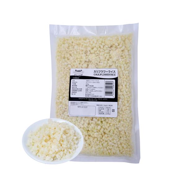 カリフラワーを細かく刻んだもので、お米の代用品として人気があります。リゾットなど様々な料理に使え、糖質制限、野菜不足の解消に一役買う商品です。原材料：カリフラワー賞味期限：製造から2年間　爆買