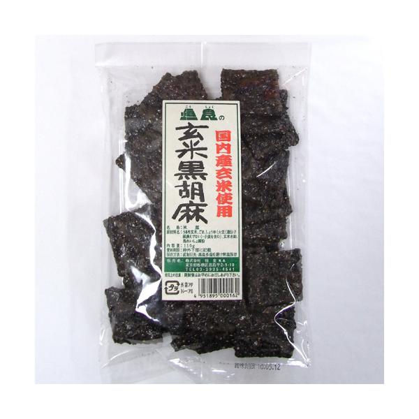 @PH@čӖׂ@100g@x2Zbg@