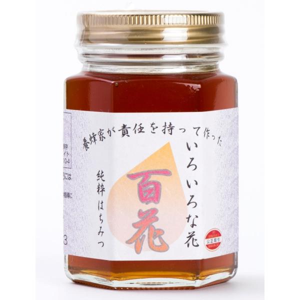 @PH@X[GCg@YSԏ݂͂@180g@x2Zbg@