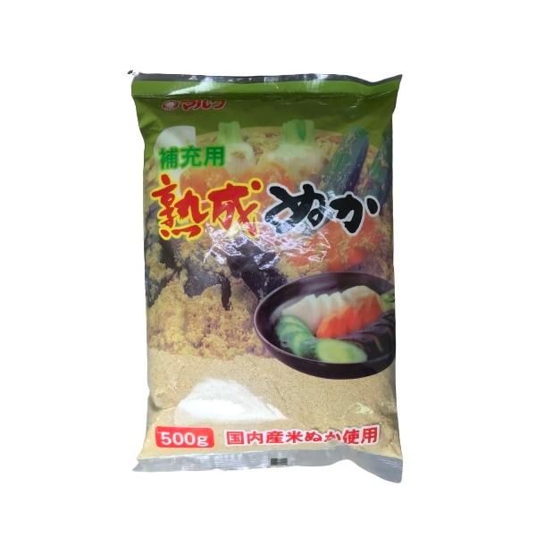 @PH@}Hi@[p@nʂ@500g@x2Zbg@