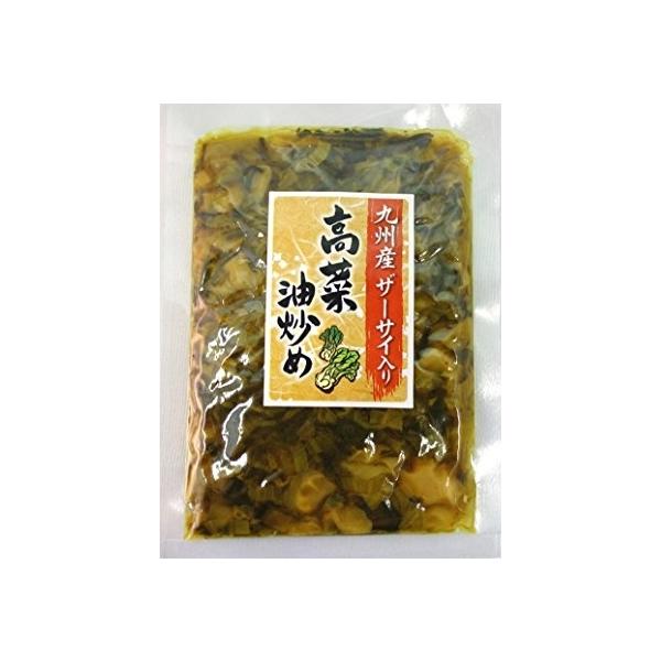 九州産ザーサイを九州産古漬け高菜に加え、化学調味料を使用せずになたね油で炒めました。唐辛子のピリッとした辛みが食欲をそそります。原材料：高菜（九州産）、ザーサイ（九州産）、食用なたね油、粗糖、酵母エキス、しょうゆ、梅酢、唐辛子、ウコン粉、（...