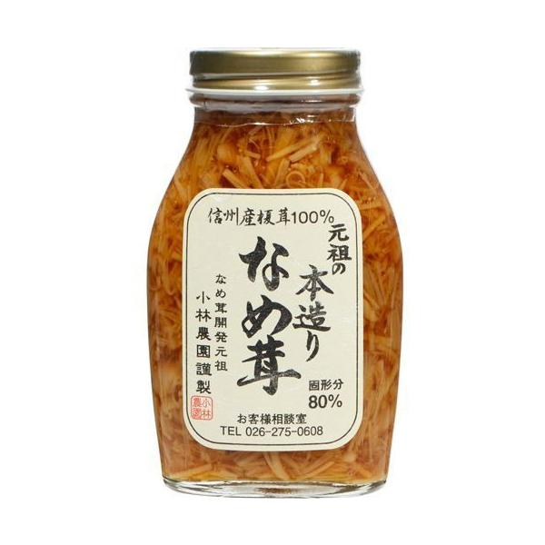 @PH@є_@c̖{Ȃߑ@200g@x2Zbg@