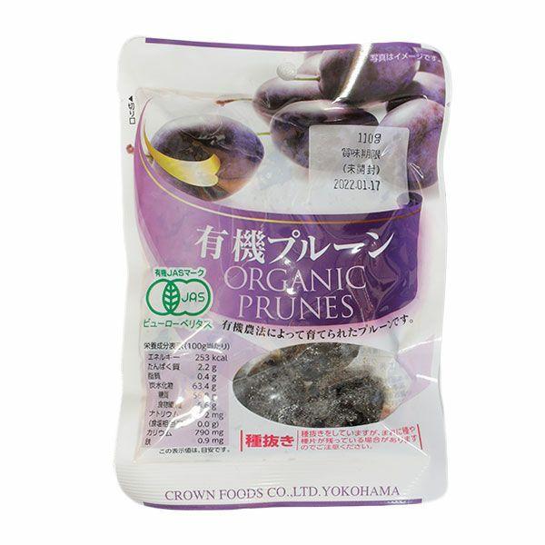 ([)@PH@NEt[d@L@ v[ 픲@110g@x2Zbg@