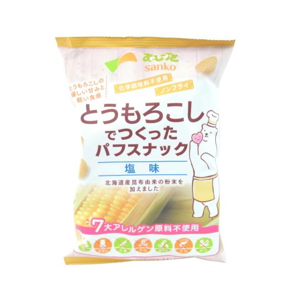 @PH@TR[@Ƃ낱łpt XibN @55g@x2Zbg@