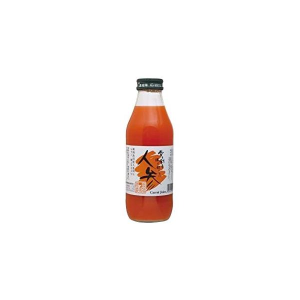 送料無料　恒食　いち粒　人参ジュース　200ml　1個　x 2本セット　送料込み