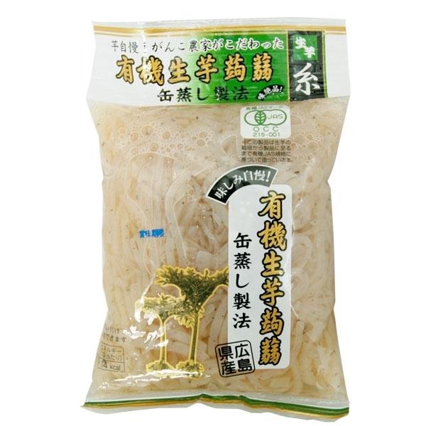 有機栽培で大切に育てた「在来種」の生芋（収穫まで3 年かかります）を100％使用しています。 昔ながらの「缶蒸し製法」で作っていますので、食味が非常によく味のしみ、歯切れに優れたこんにゃくです。原材料：有機こんにゃく芋（広島県神石郡産）／水...