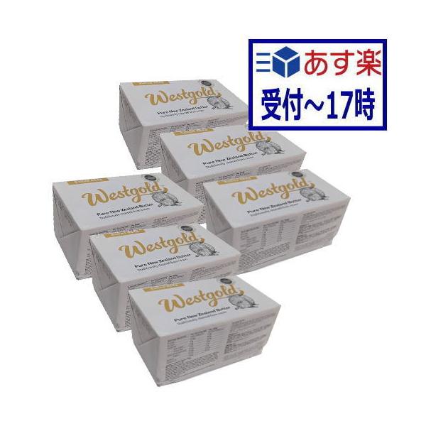 ゴールド 卵 - バターの人気商品・通販・価格比較 - 価格.com