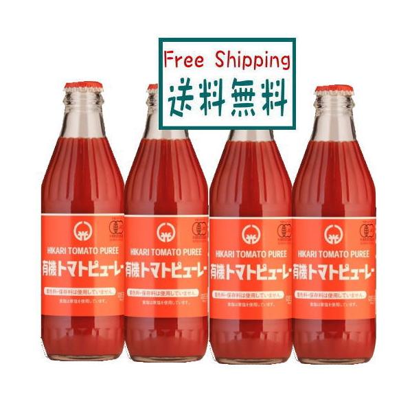☆有機ＪＡＳ認定商品（有機農業認証協会）です。☆食塩は原塩の原料を使用しています。☆保存料・着色料・その他食品添加物は一切使用しておりません。☆外国産有機トマトと国内産有機トマトを使用しています。【食べ方・使用方法】☆トマトシチュー・トマト...