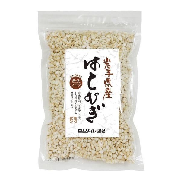 ([)@\[@茧YE͂Ƃނ@150g@x2Zbg@