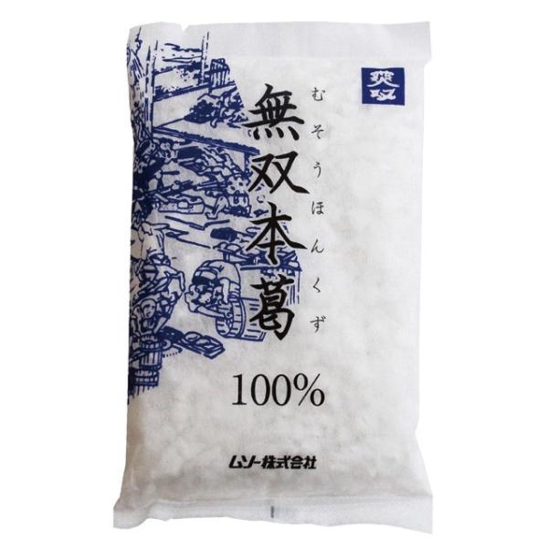 イモデンプンを含まず、本葛（南九州産）100％でできています。くず湯はもちろん、ごま豆腐、お料理のとろみ付けなどにお使いください。本葛ですので、水で溶かしてお使いください。（お湯で溶かすとだまになります）原材料：本葛（国内産）　