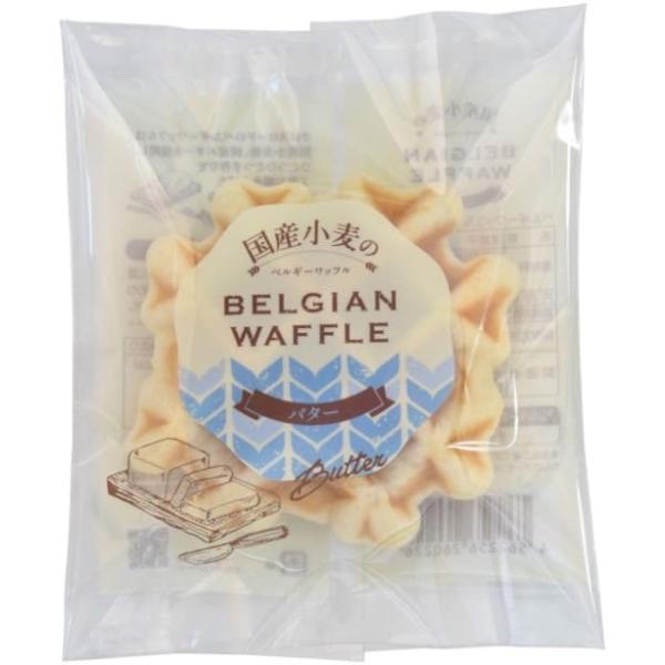 国産小麦粉、国産バターと有機シュガーを使用し、ひとつひとつ手作りで丁寧に焼き上げたバターの香り豊かなワッフルです。☆国産小麦粉、国産バターと有機シュガーを使用し、ひとつひとつ手作りで丁寧に焼き上げたバターの香り豊かなワッフルです。☆合成着色...