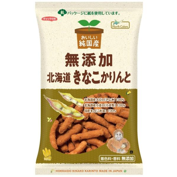 ☆生地に北海道産ひき割り大豆、蜜に北海道産きなこを混ぜた“大豆を感じる”かりんとうです。☆揚げ油はのこめ油を使用しているため、こめ油の上品な香りが感じられる商品です。☆ノースカラーズの純国産シリーズは、化学調味料・人工甘味料・合成保存料・着...