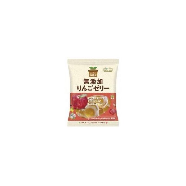 送料無料(メール便)　ムソー　ノースカラーズ　純国産りんごゼリー　 11個　x2個セット　送料込み
