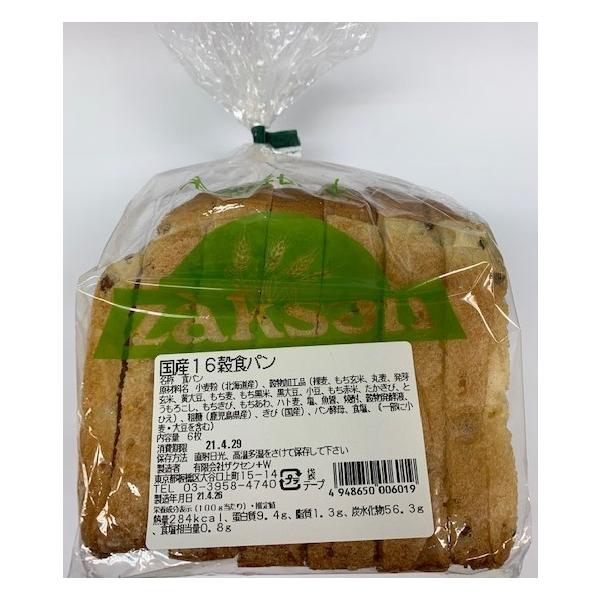 @UNZ@Y@16HpiXCXj6QZbg@