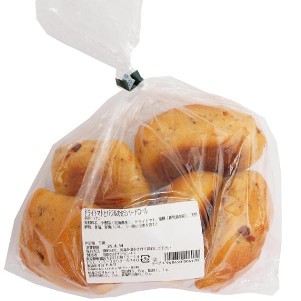 \[@UNZ hCg}gƃoW̃Z~n[hp@5