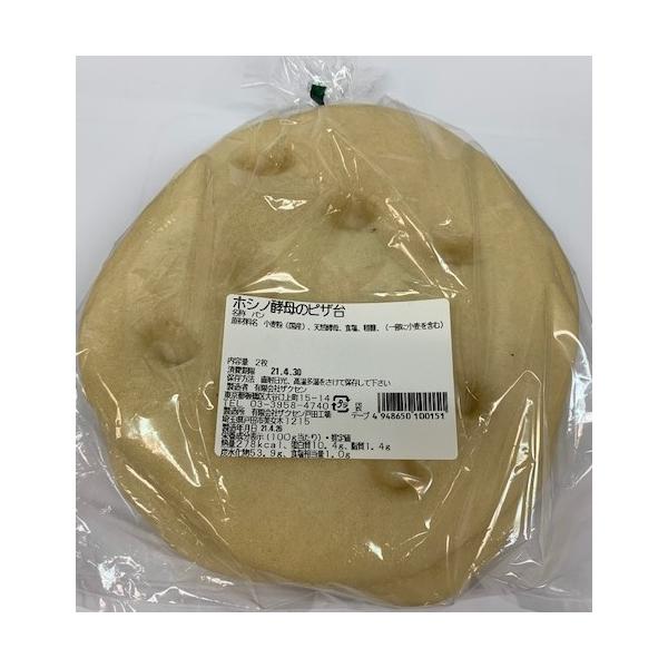 @UNZ@zVmỹsU@QQZbg@