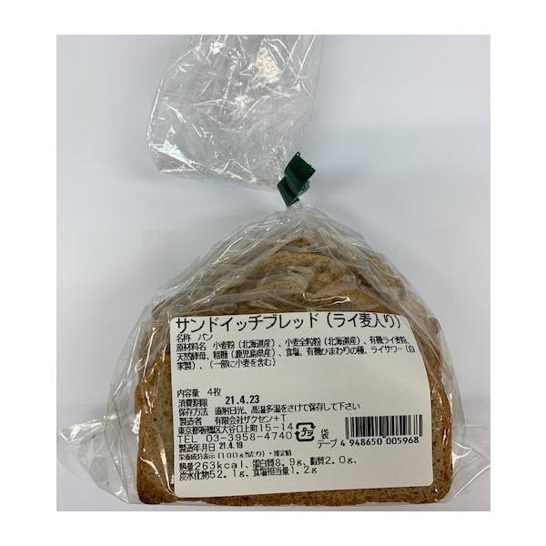 @UNZ@ThCb`ubhiCjSQZbg@