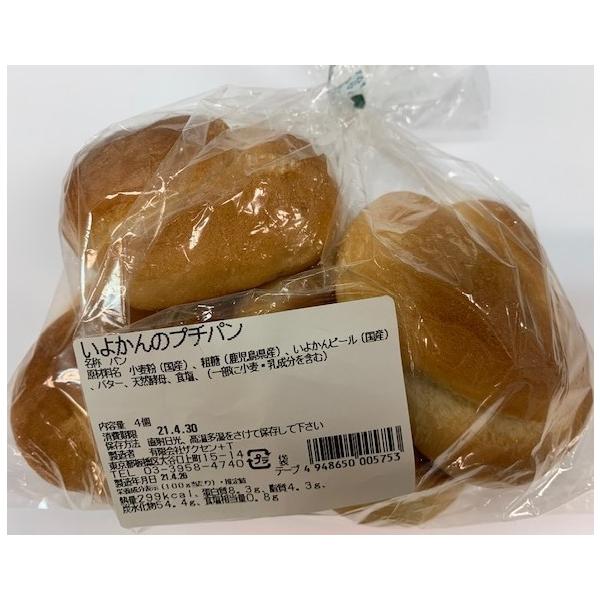 @UNZ@悩̃v`p@SQZbg@