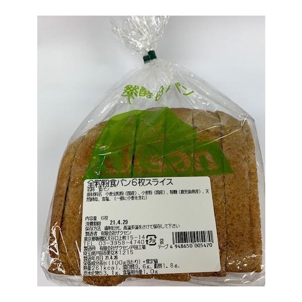 @UNZ@SHpiXCXjUQZbg@