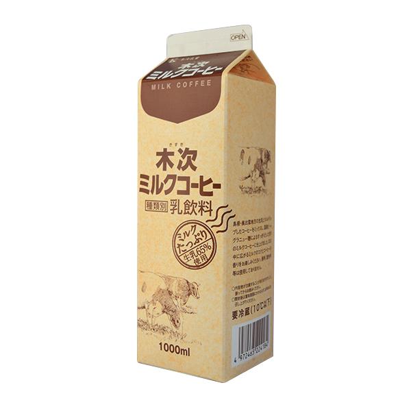 @\[@؎@~NR[q[@PL@x2Zbgy①z@