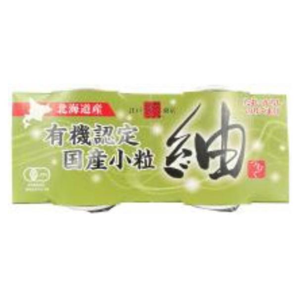 北海道産有機小粒大豆を１００％使用。炭火造りで丹念に仕上げた紙カップ入りの納豆です。たれ、からし、のりごま付。原材料：【有機納豆】有機納豆(有機丸大豆（国産）（遺伝子組換え混入防止管理済）、納豆菌、添付たれ(醤油（大豆・小麦を含む）、鰹節エ...