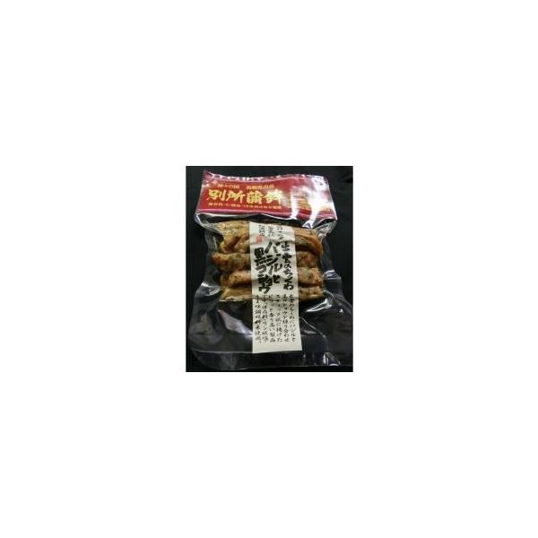 送料無料　【冷蔵】ムソー　別所蒲鉾　出雲のちくわ・バジルと黒こしょう・真空タイプ　110g　x2個セット