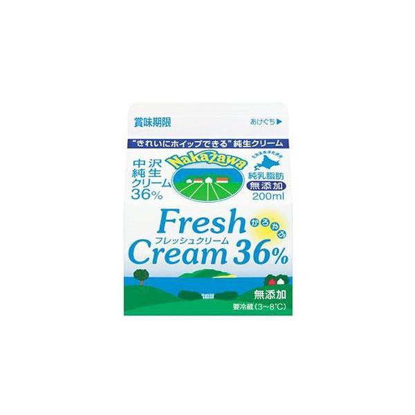 @tbVN[36%@200ml@x2Zbg  p  Ɩp vp@