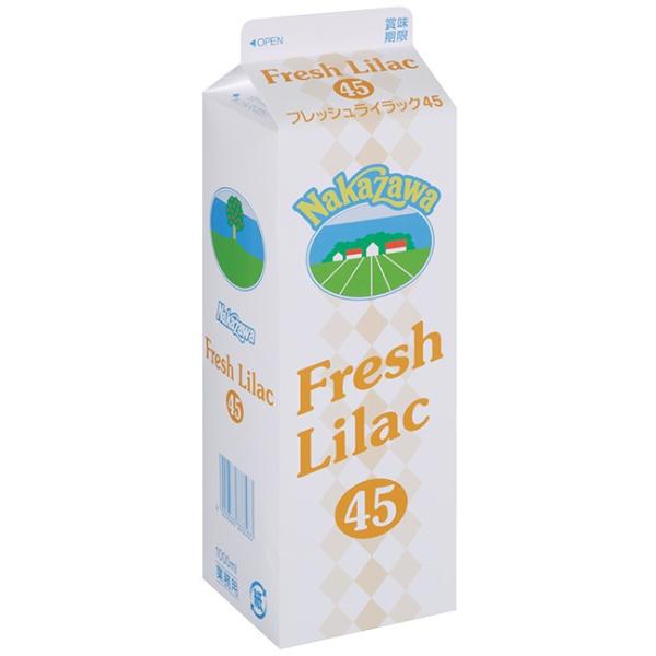 Ɓ@tbVCbN45@1000l  p  Ɩp vp