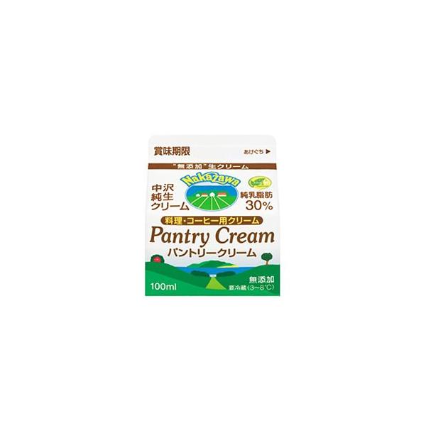 pg[N[@100ml@x2Zbg@@  p  Ɩp vp