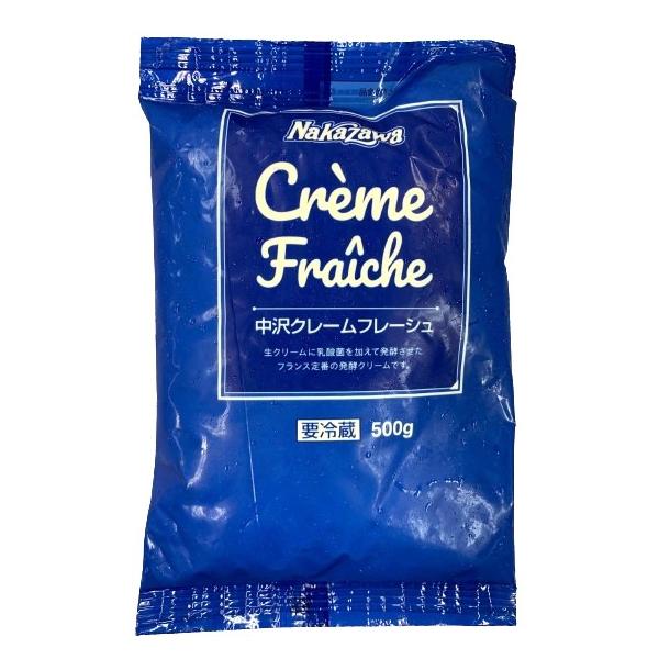 フランスでは定番のペースト状の発酵クリームを特徴的な乳酸菌と製法で再現しました。独特のはっ酵風味と優しい酸味が特長です。 カスタードクリームの風味付けやタルトのアパレイユといった製菓用途はもちろん、料理のソースなどにも幅広くお使いいただけま...