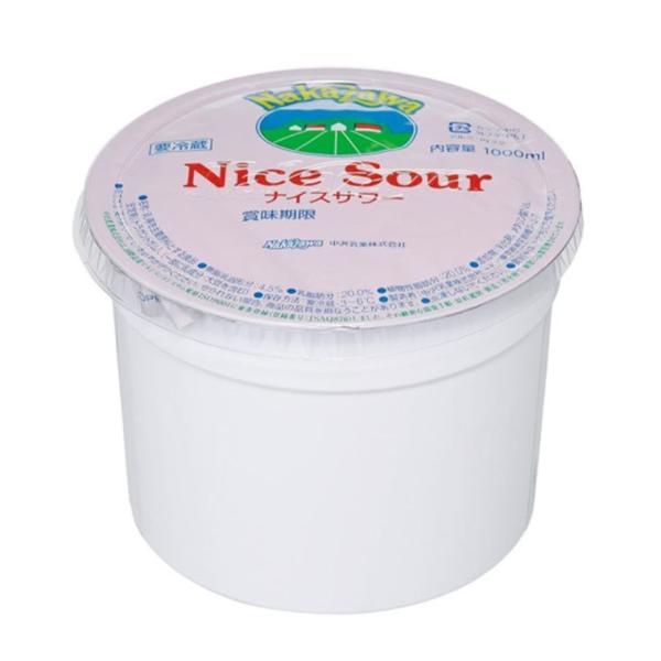 コンパウンドタイプのサワークリームです。総脂肪中に、乳脂肪分が50%含まれています。しっかりとした発酵風味と酸味でおいしさを追求し、コストパフォーマンスにも優れています。 内容量　1000ml名称　乳等を主要原料とする食品保存方法　要冷蔵・...