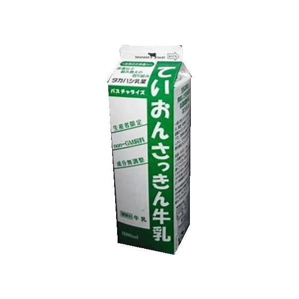 ^JnVƁ@Ă񂳂񋍓@1000mly①z  p  Ɩp vp