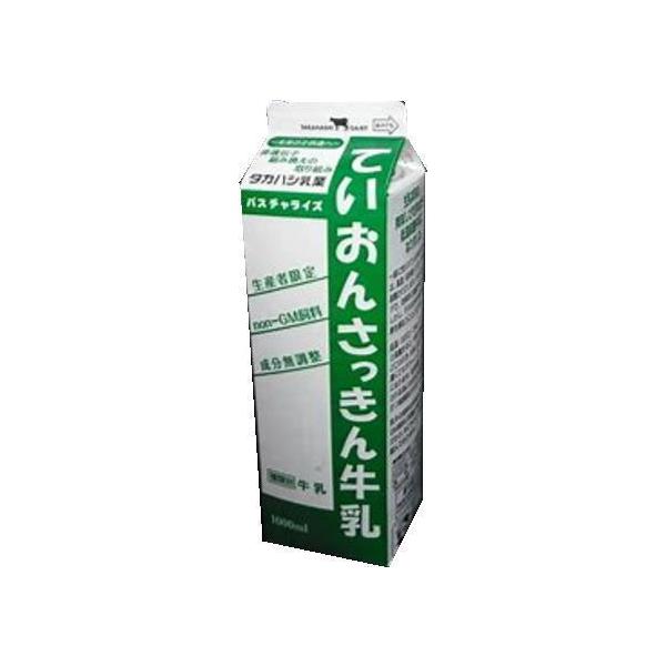 @^JnVƁ@Ă񂳂񋍓@1000ml@x2Zbgy①z  p  Ɩp vp@