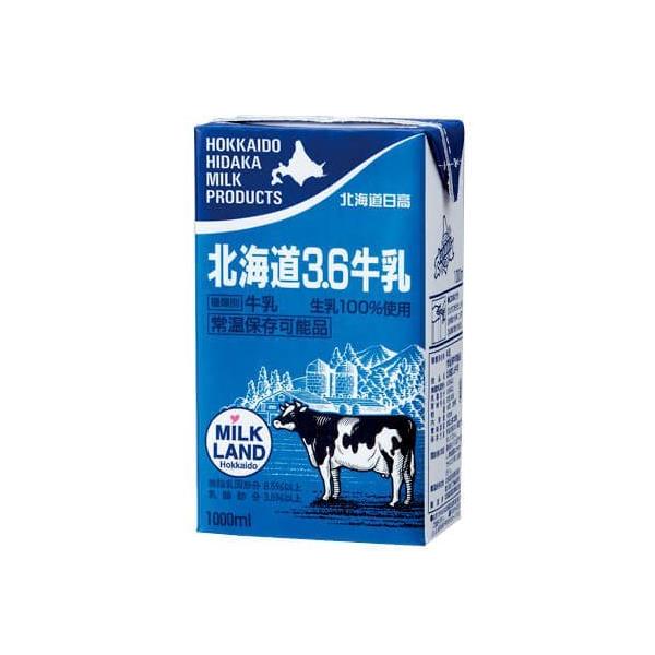 @kC 3.6@1000ml@x2Zbg  p  Ɩp vp@
