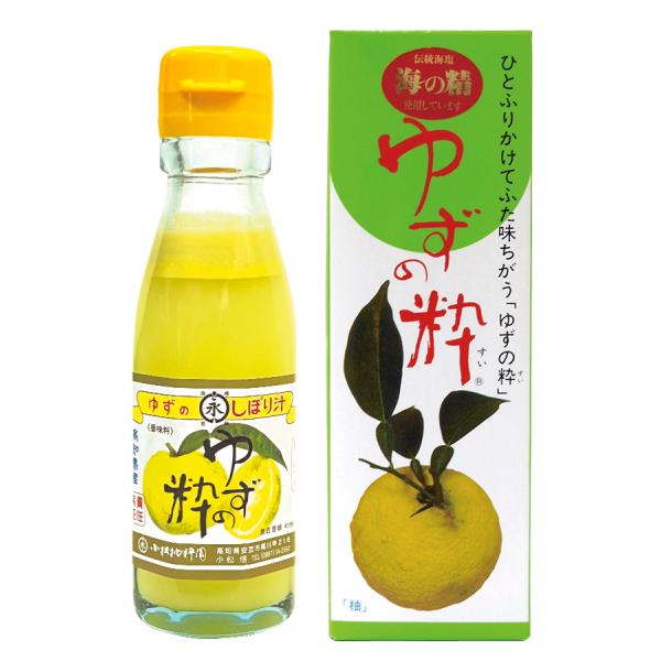 ゆずゆず 魅惑の液体ゆずこしょう『YUZUSCO（ゆずすこ）』