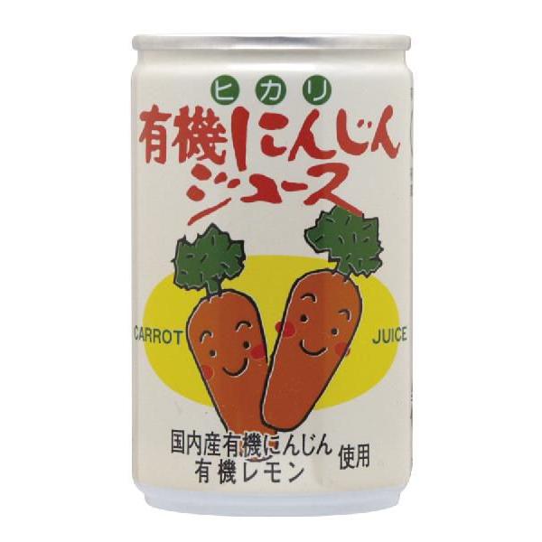 他サイト： オーサワ　ヒカリ　有機にんじんジュース　160gの商品画像