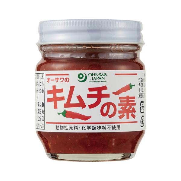 送料無料 オーサワのキムチの素 85g X2セット Os 14 2 ビーライフショップ 通販 Yahoo ショッピング