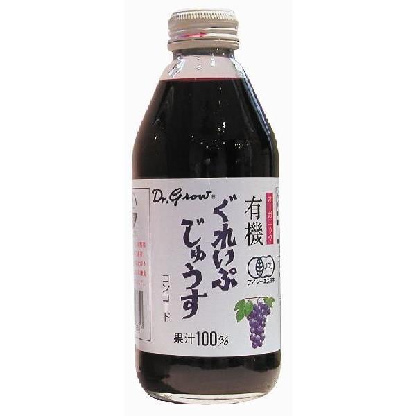@I[T@L@ꂢՂイiRR[hj250ml@x 2{Zbg@