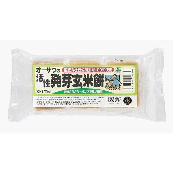 @I[T̗L@茺Ė(6)@300g@x2Zbg@